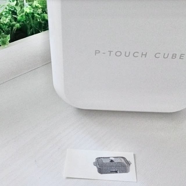 heart.emiemi57.whiteさんの部屋