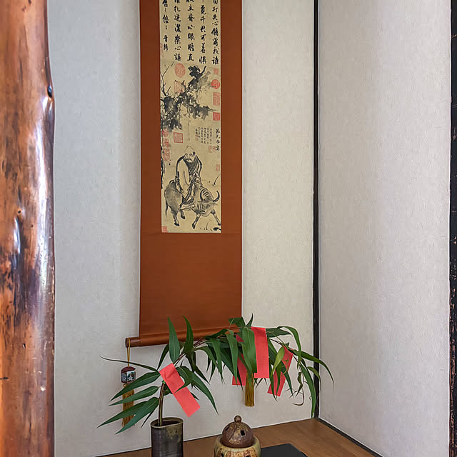 faunさんの部屋