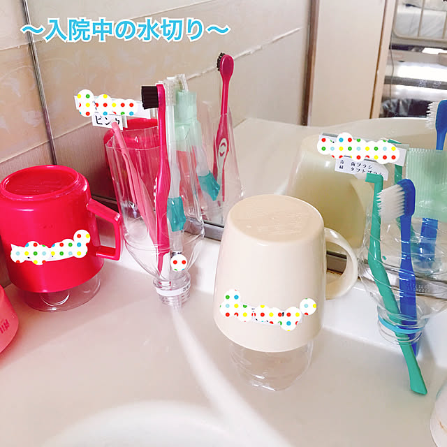 ray55さんの実例写真