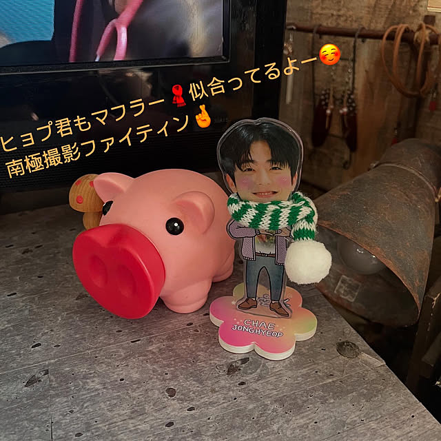 icietlaさんの部屋