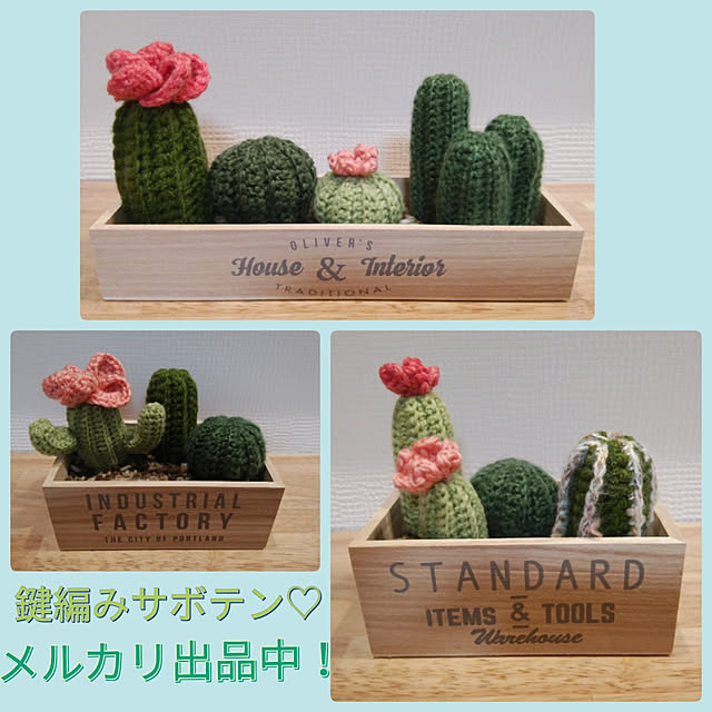 haruharuさんの実例写真