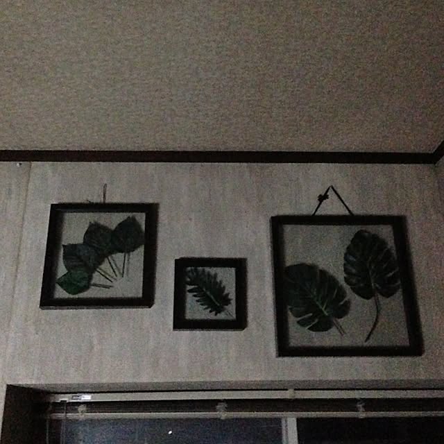 Chinatsuさんの実例写真