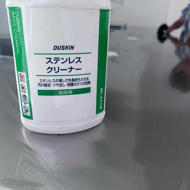 riakanaさんの部屋