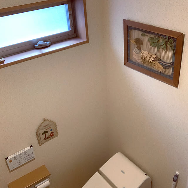 chiiyanさんの部屋