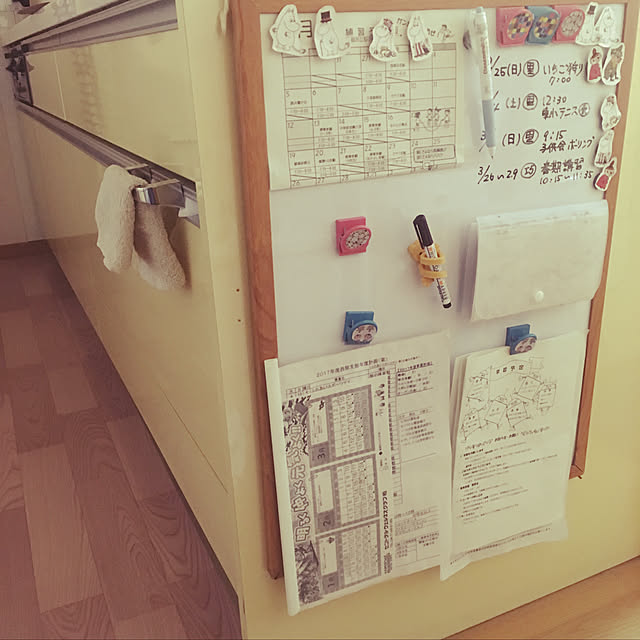 mtさんの実例写真