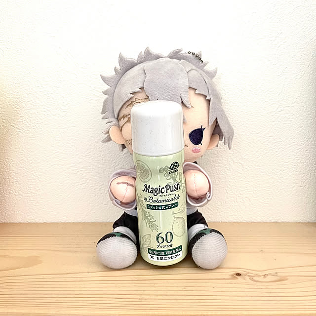 adamoさんの部屋
