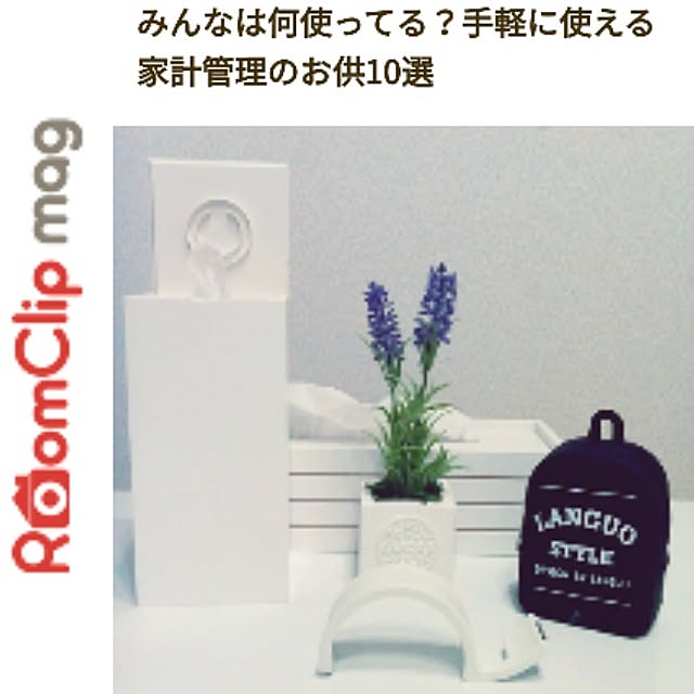 heart.emiemi57.whiteさんの実例写真