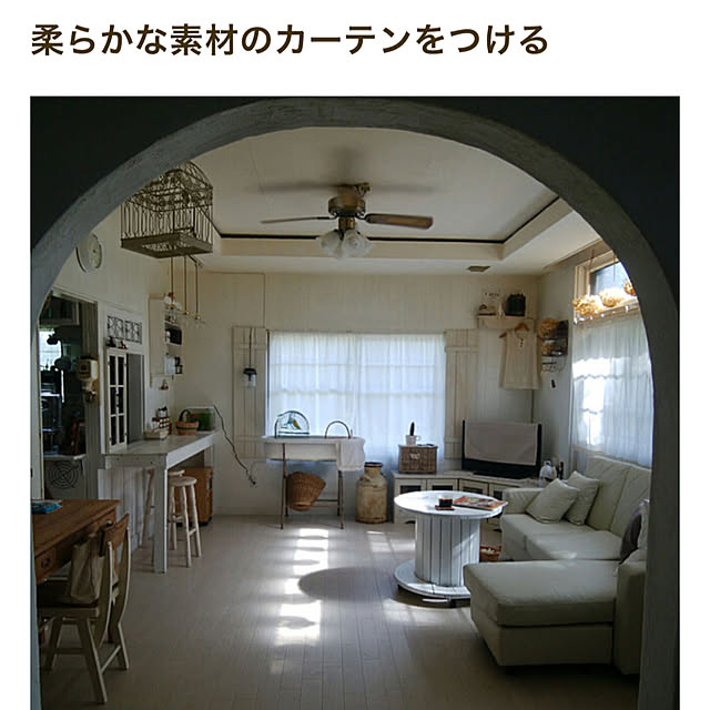 部屋全体/RoomClip mag 掲載/RoomClip magのインテリア実例 - 2023-08-02 20:21:22