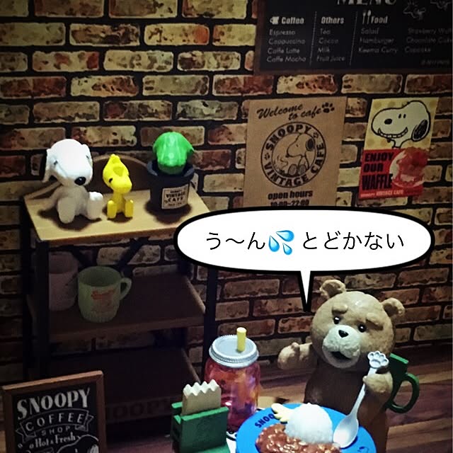 imachanさんの実例写真