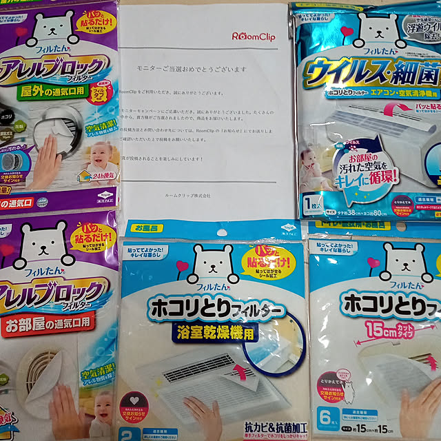 riiiさんの実例写真