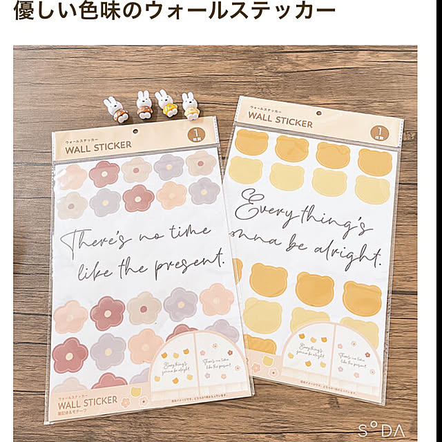 -Riley-mama.-さんの実例写真