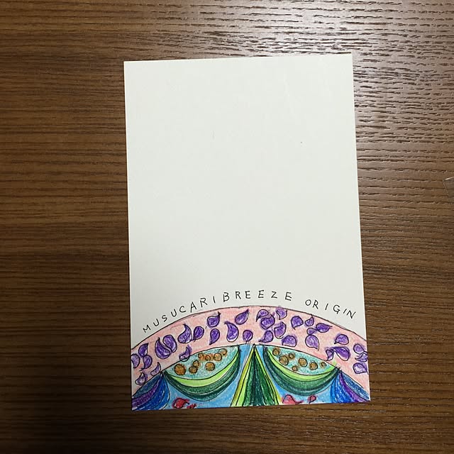 musucariさんの実例写真