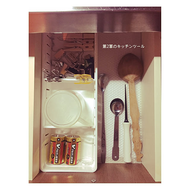 nocomomさんの実例写真