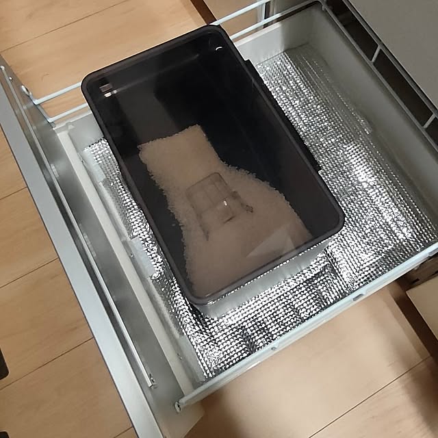 emaria1226さんの部屋