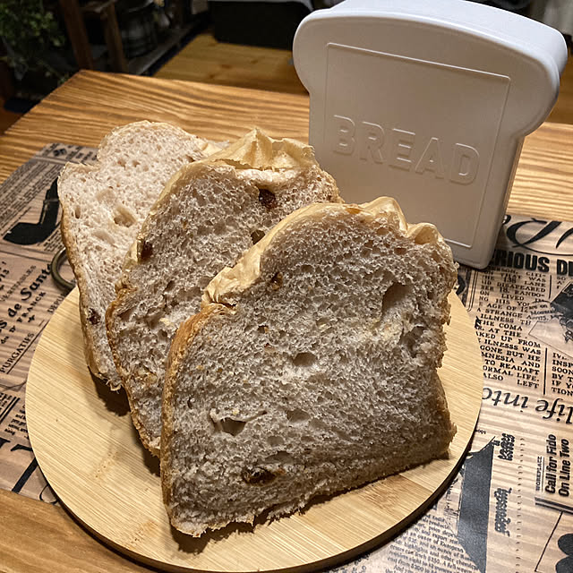 yuzuさんの部屋