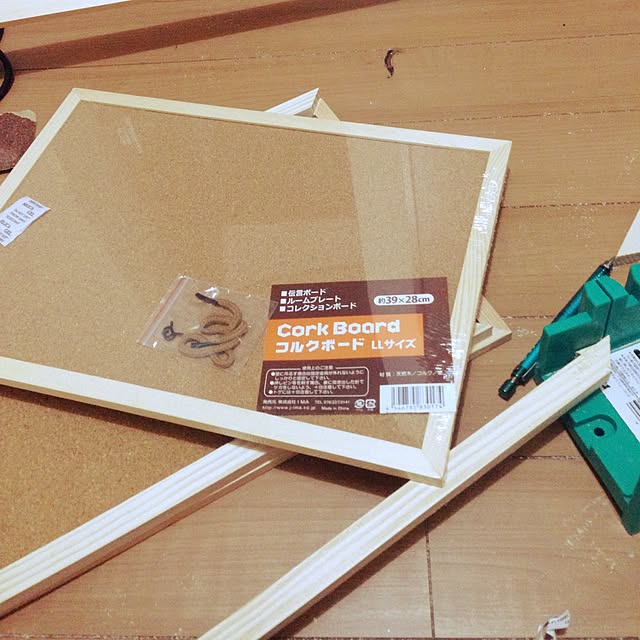 iroirokoubouさんの実例写真