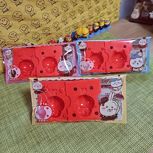 mocomocoさんの部屋