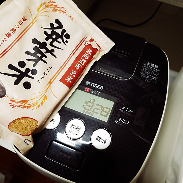 mimi828さんの実例写真