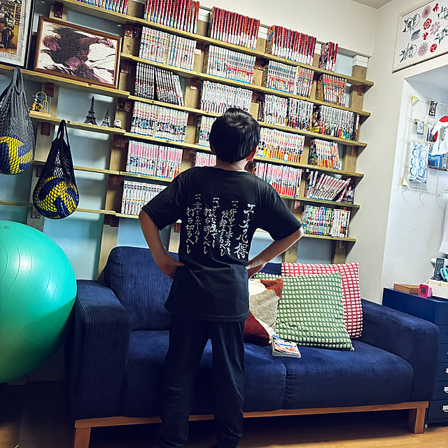 koshiregutyoさんの部屋