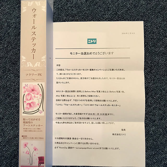 t-blueさんの実例写真