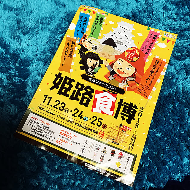 yuさんの実例写真