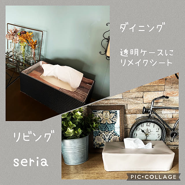 izuさんの実例写真
