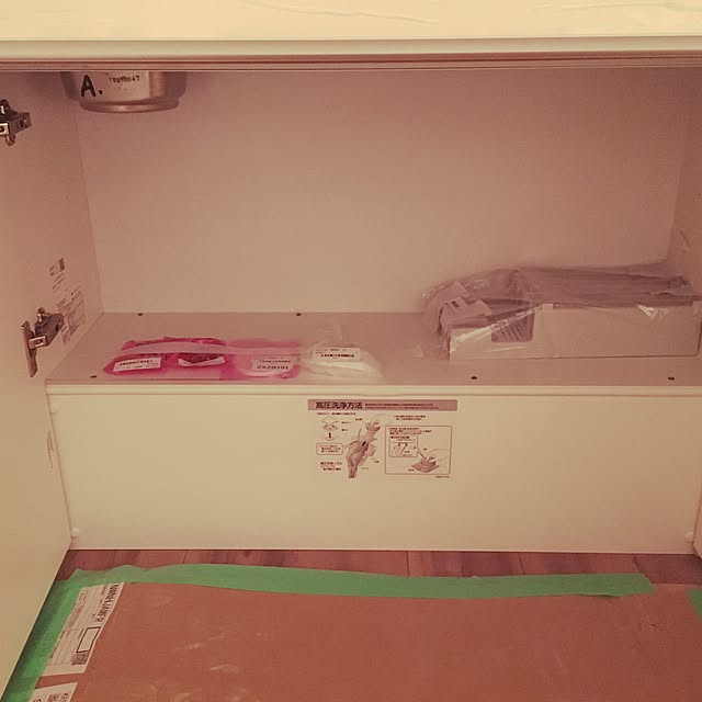 Chiakiさんの実例写真