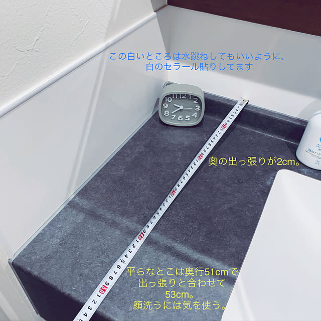 MHESPSURさんの実例写真