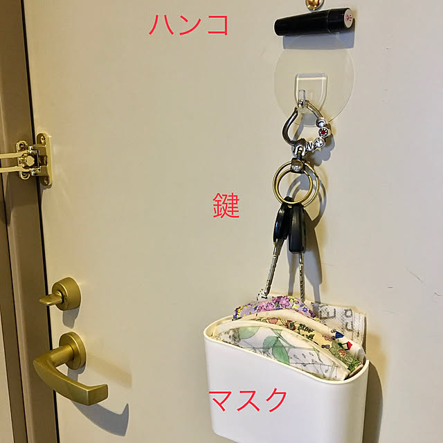 Namiさんの実例写真