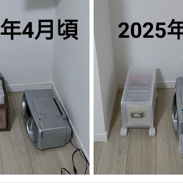 flanさんの実例写真