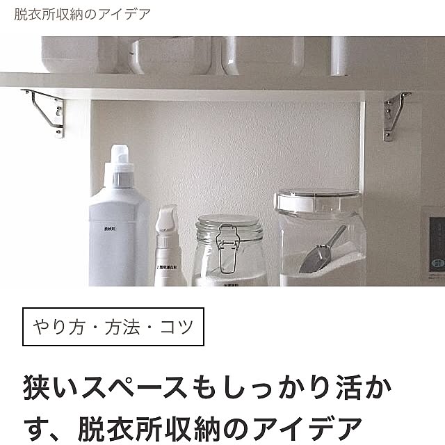 ___k___319さんの実例写真