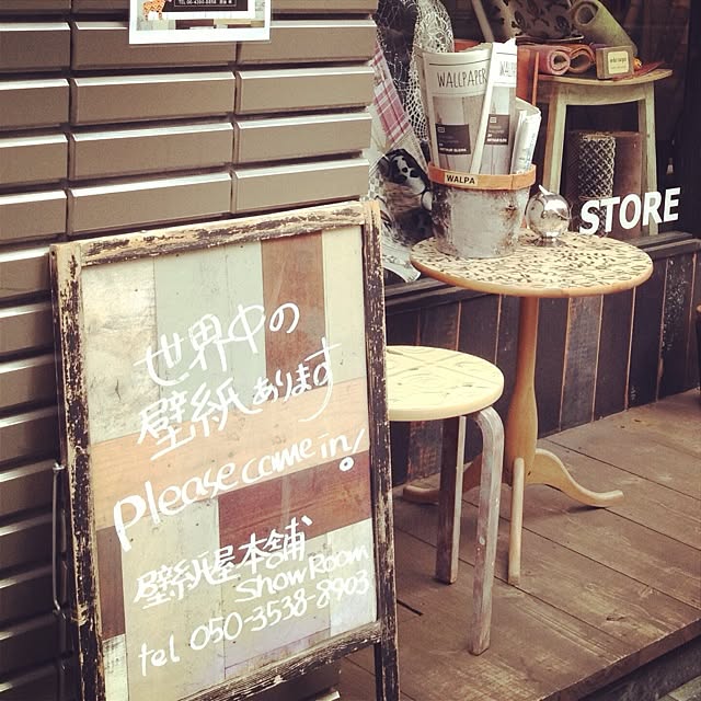 Akikoさんの実例写真