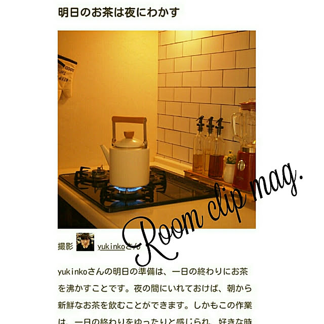 yukinkoさんの実例写真