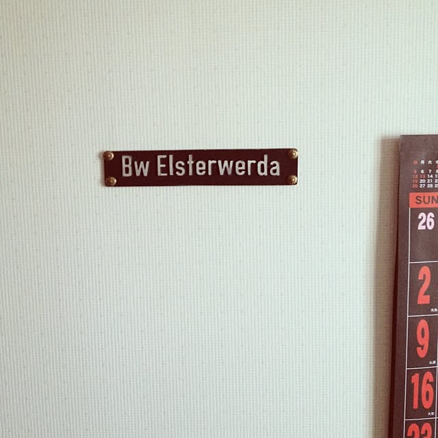 e.m.さんの実例写真