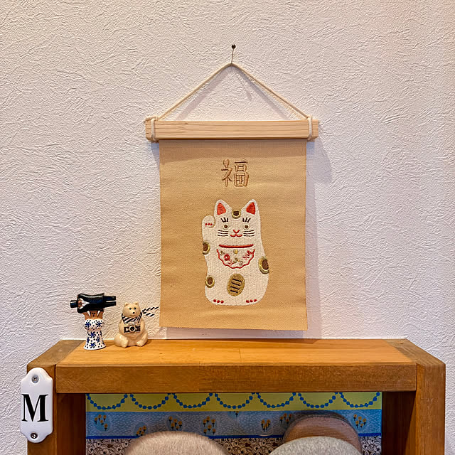 maric323さんの部屋