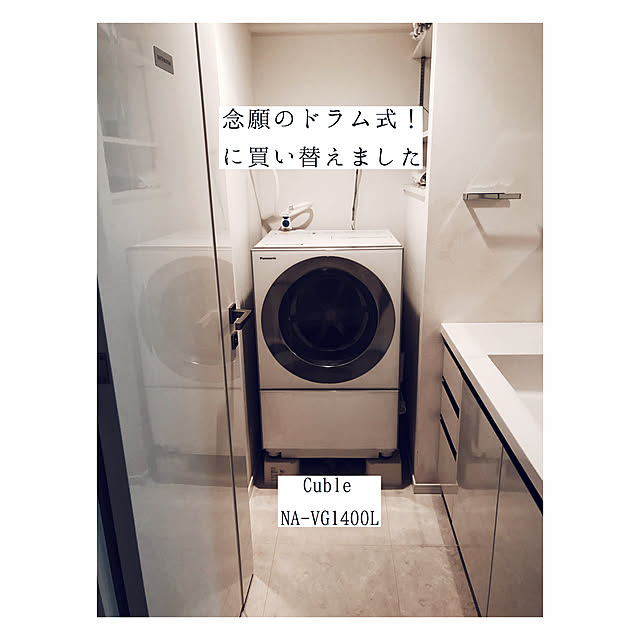 mujitanさんの実例写真