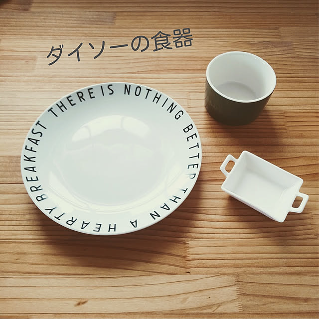 matteaさんの実例写真