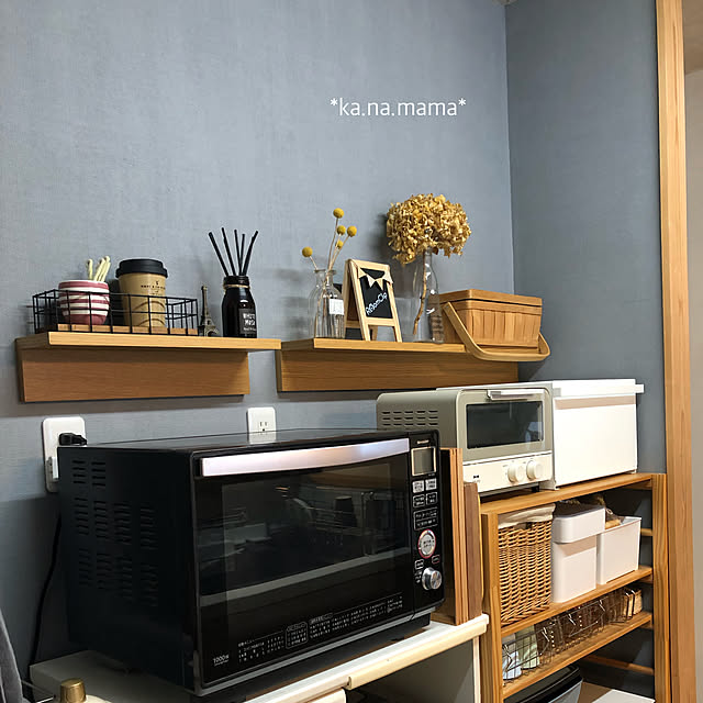 ka.na.mamaさんの実例写真