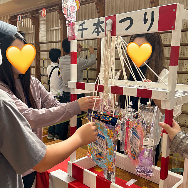 miffy.0044さんの部屋