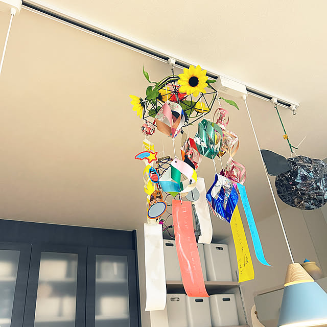 Erenaさんの部屋
