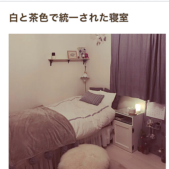 minmin123さんの実例写真