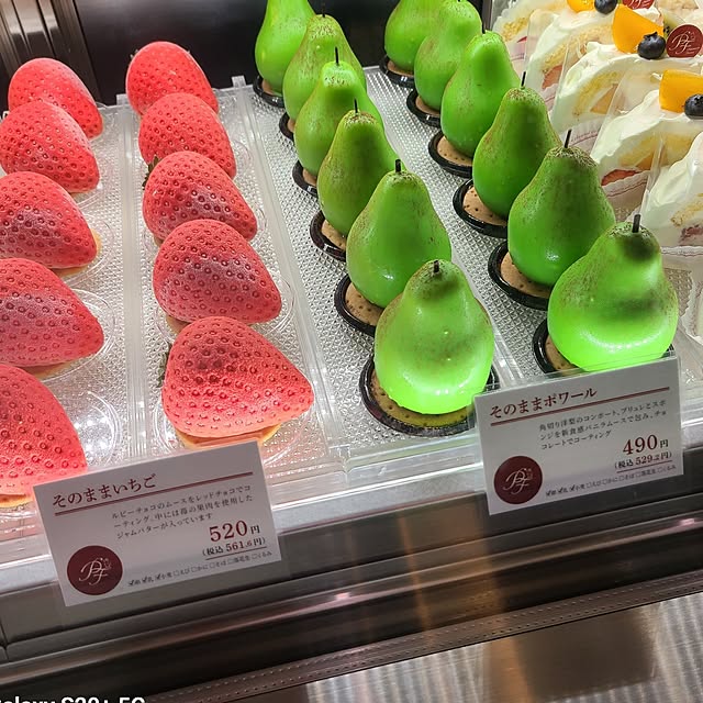 monnさんの部屋