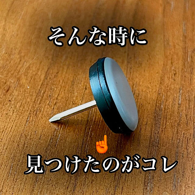 tamabaka1971さんの部屋