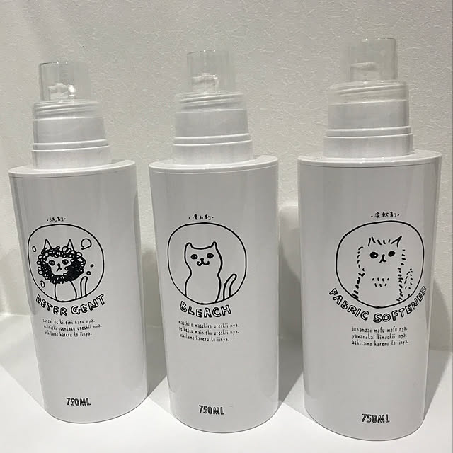 maricat7さんの実例写真