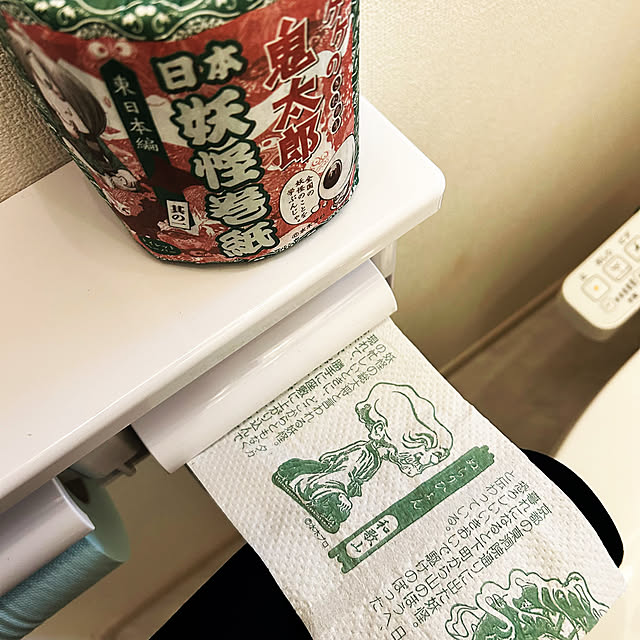 mottiさんの実例写真