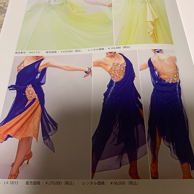 Aqettyさんの部屋