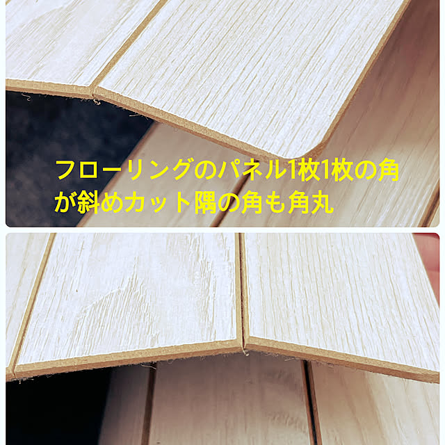 mirulanaさんの実例写真