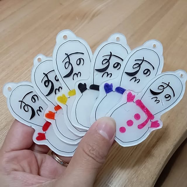 lomane124さんの実例写真