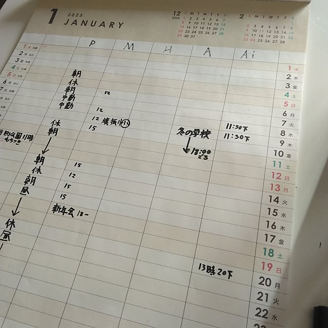 tomo3さんの実例写真