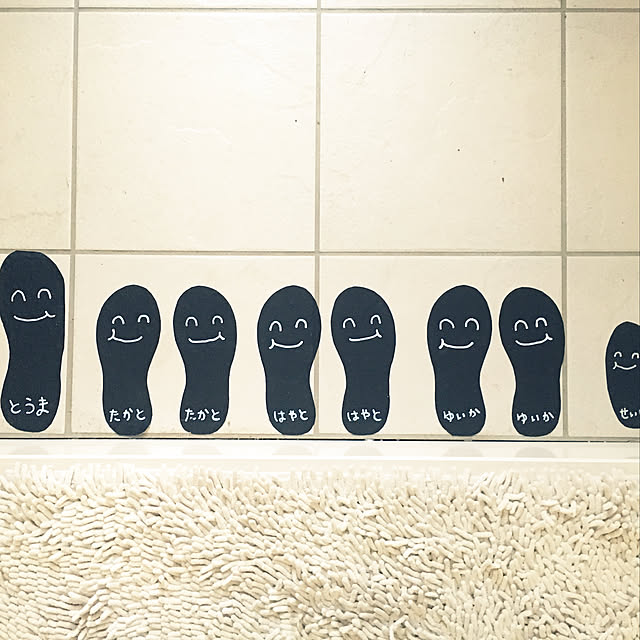 chigu-135さんの実例写真